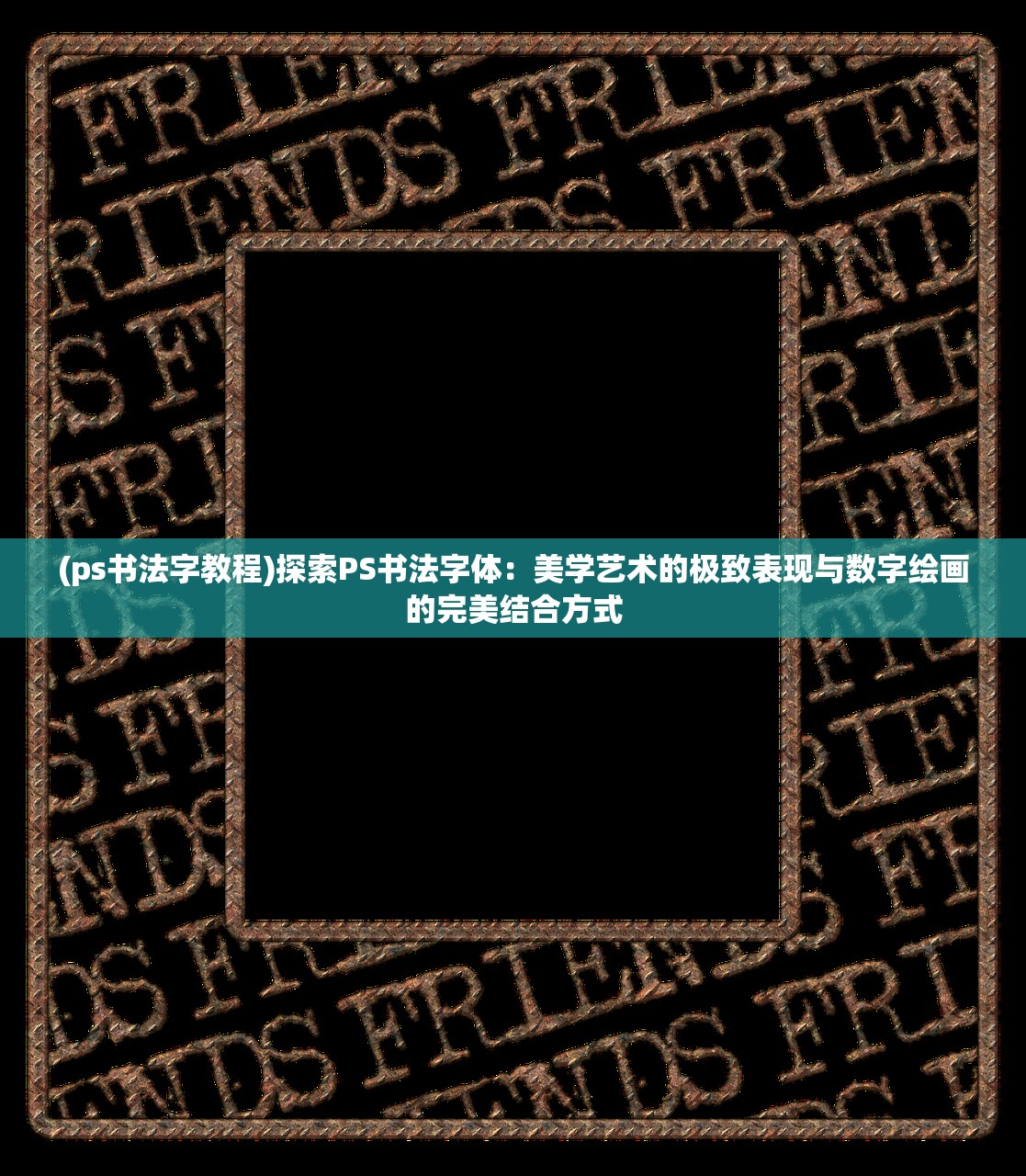 (乾坤三国手机版)乾坤三国，穿越时空的奇幻之旅——杉杉来了中的奇幻元素与乾坤三国文化碰撞解析