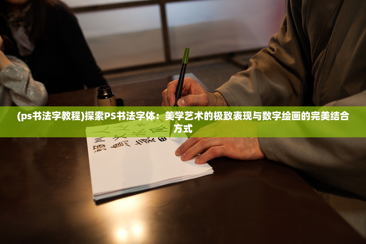 (三国演义作者)三国演义，一部影响深远的古代战争小说及其文化内涵解析