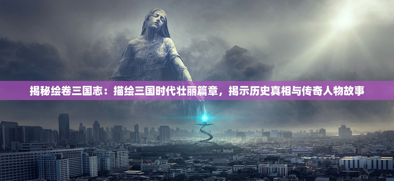 (与裳之恋官网)深度解析，与裳之恋中文版内购攻略及常见问题解答——全方位揭秘游戏消费秘密