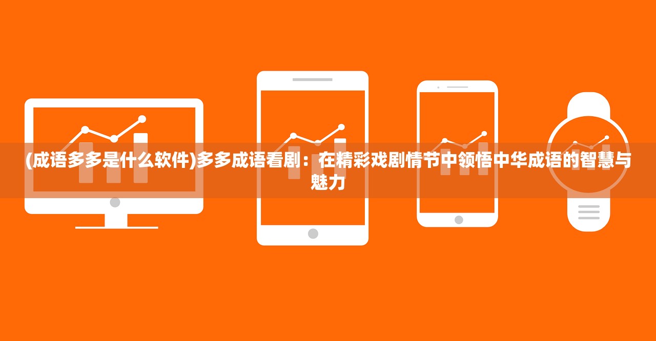 (战神之力)战神之决战西伯利亚官方正版，深度解析游戏特色与玩家期待