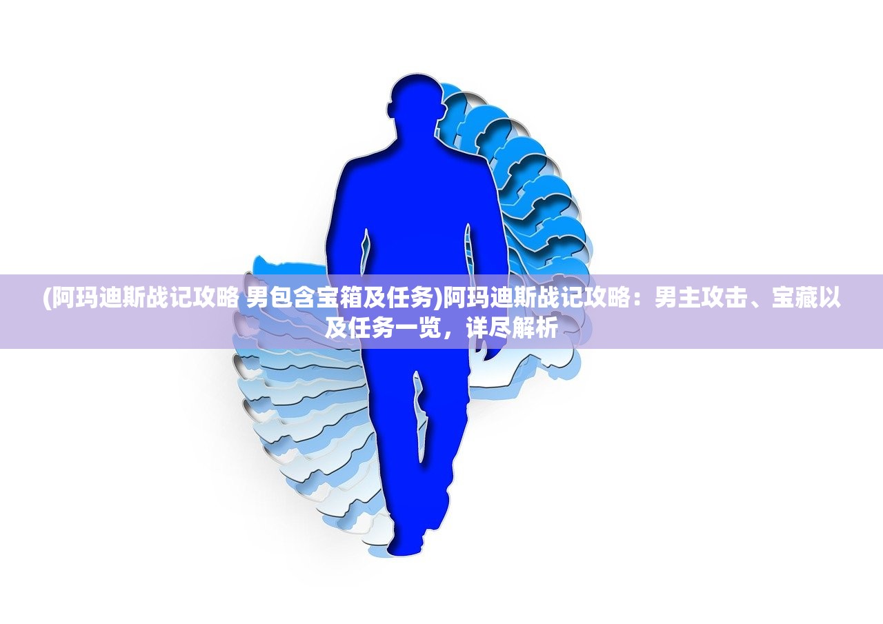 (成本核算管理软件)深度评测，免费版成本核算软件盘点，哪个才是你的最佳选择？