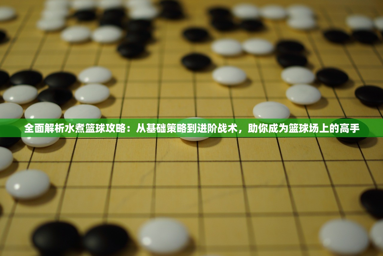 (绿色软件是指哪个)绿色软件网安全评估，揭秘网络安全背后的秘密与常见疑问解答