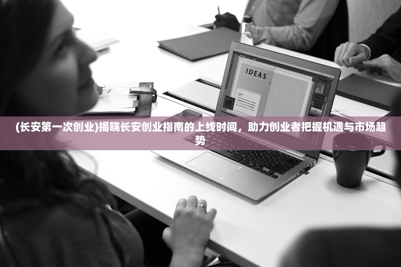 (乱世纷争官网)乱世纷争OL游戏：挑战权谋纷争、征战乱世的策略战略游戏