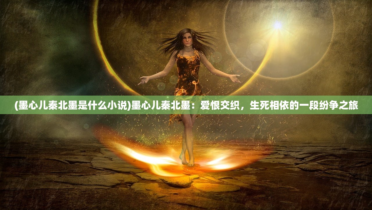 (美少女梦工厂4安卓移植)美少女梦工厂4安卓版深度解析，游戏特色、玩法攻略及常见问题解答