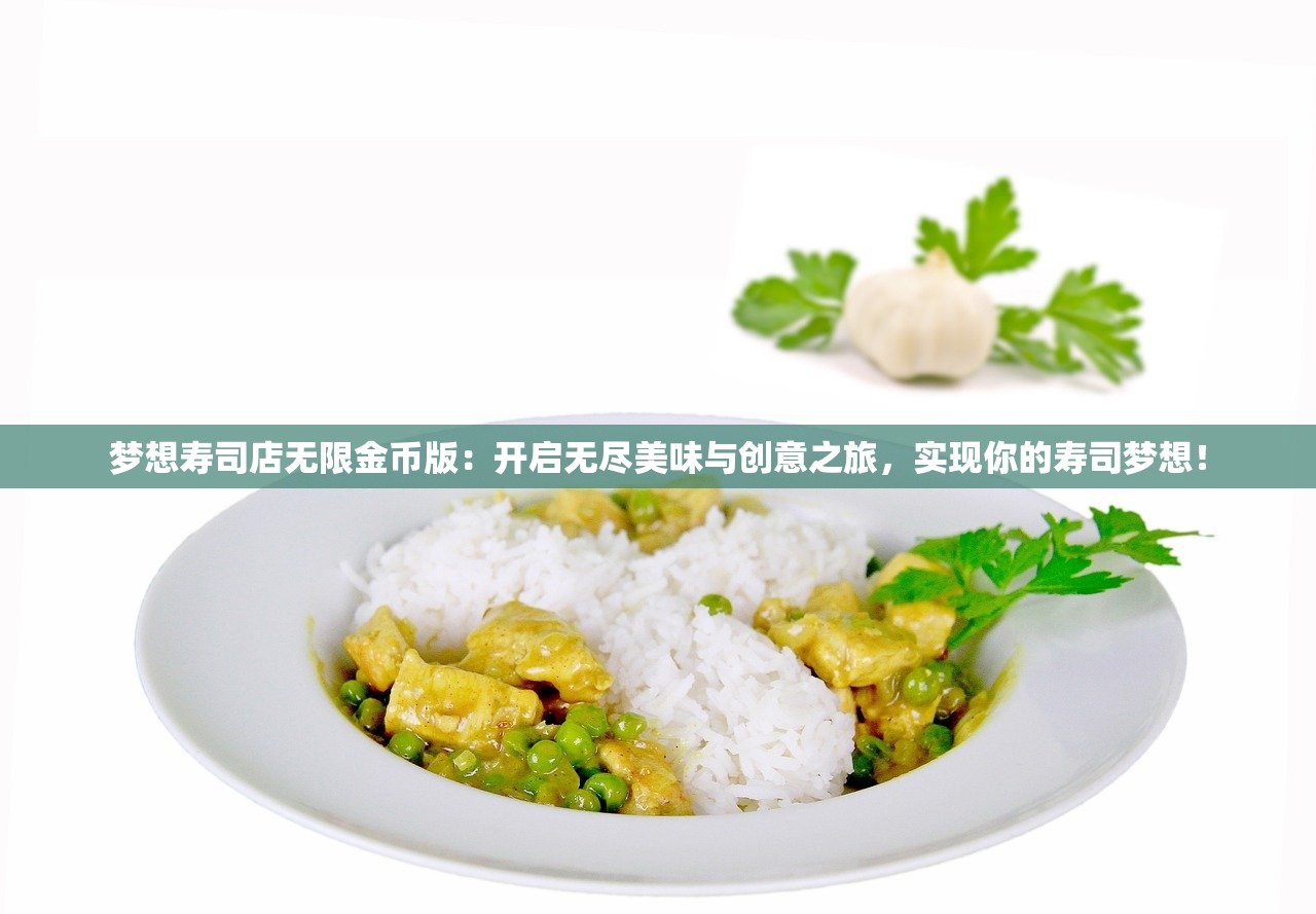 (武侠大宗师sf吧)武侠大宗师手游，沉浸式江湖体验，打造指尖上的武侠传奇