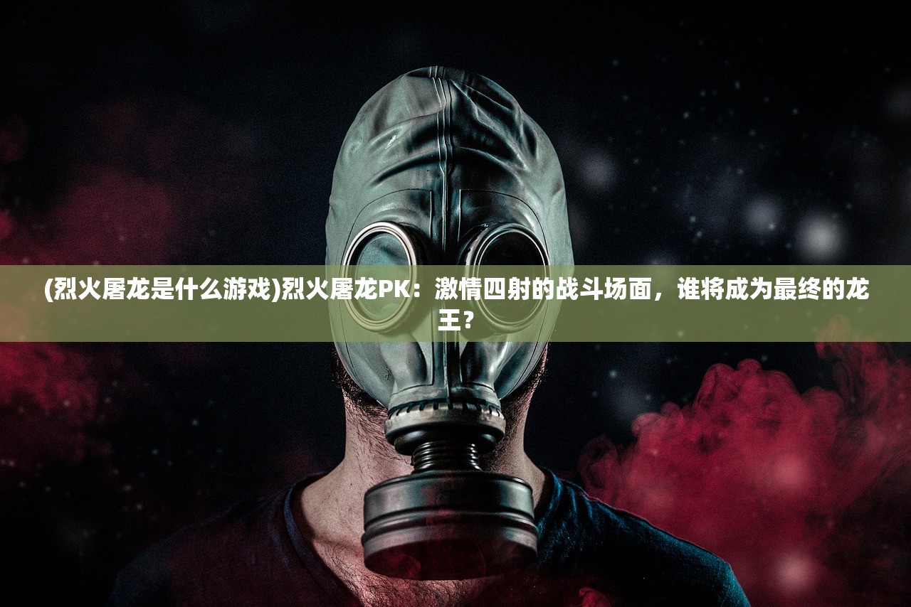 (搜狗高速浏览器怎么卸载不了)搜狗高速浏览器卸载全攻略，轻松告别不再使用的浏览器