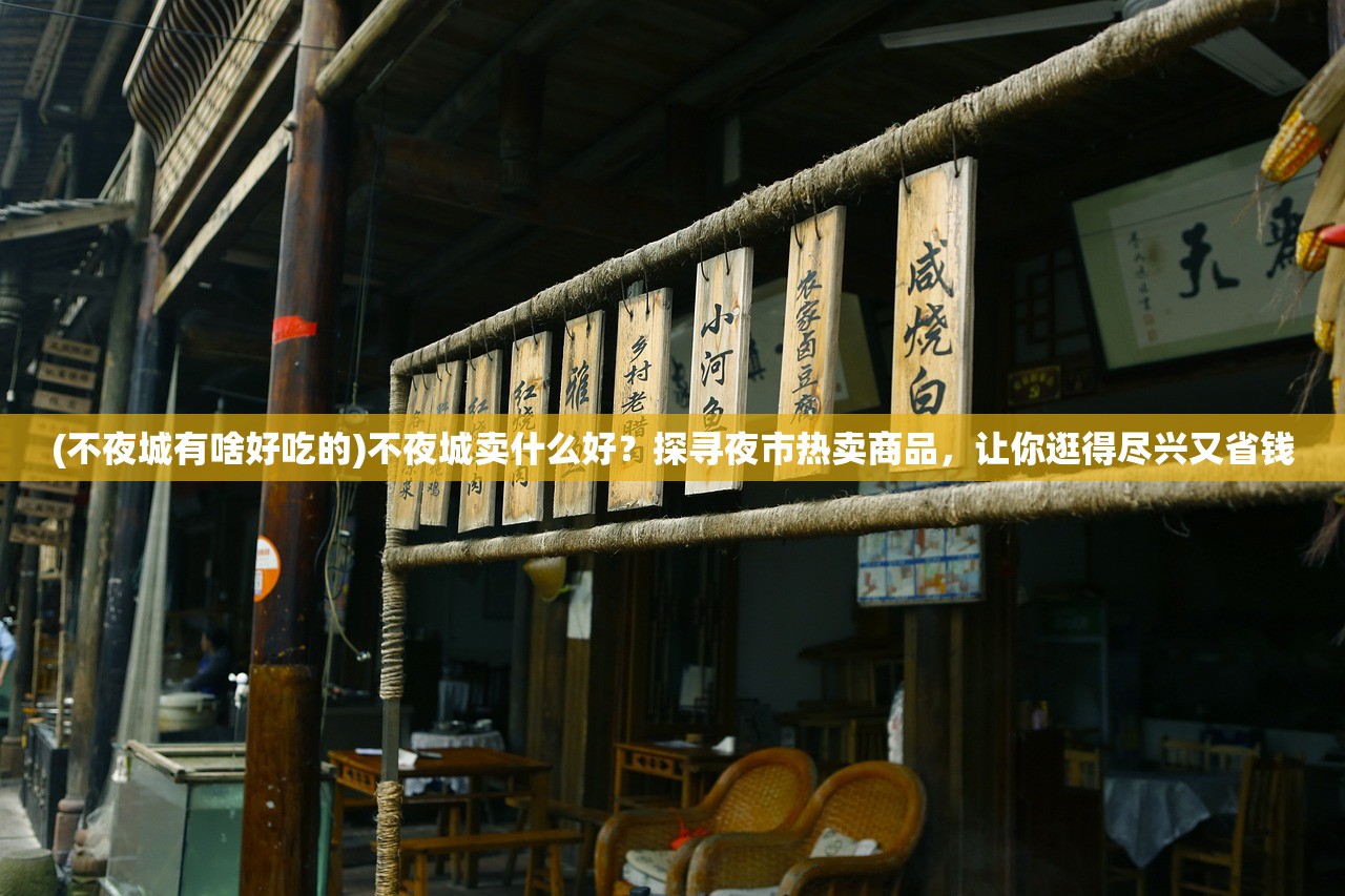 (超级幻影猫1新版本)超级幻影猫1全皮肤无限体力攻略，揭秘游戏魅力与技巧解析
