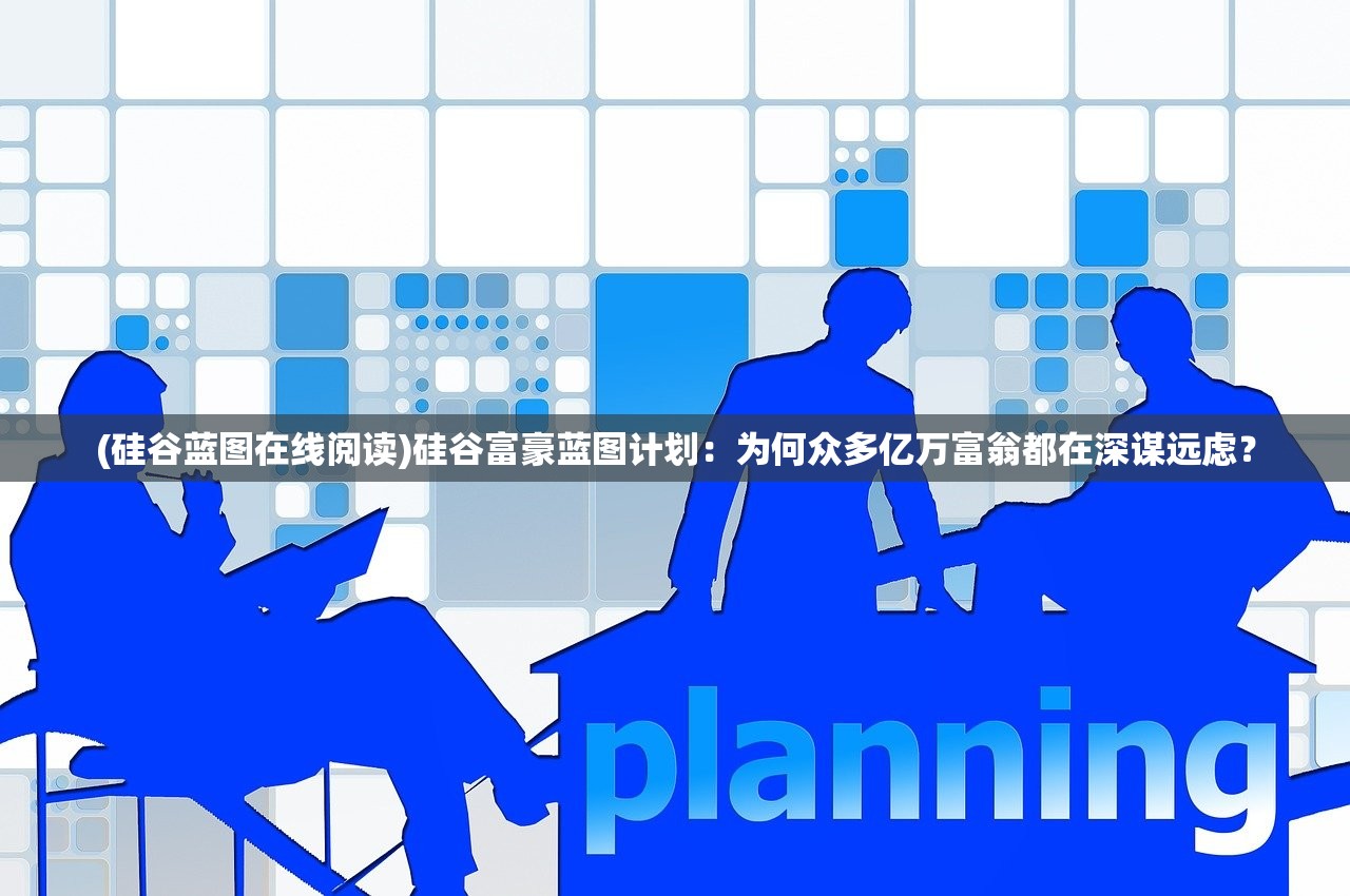 (小小英雄合战三国内购破解版下载)小小英雄合战三国内购版，深度解析与常见问题解答