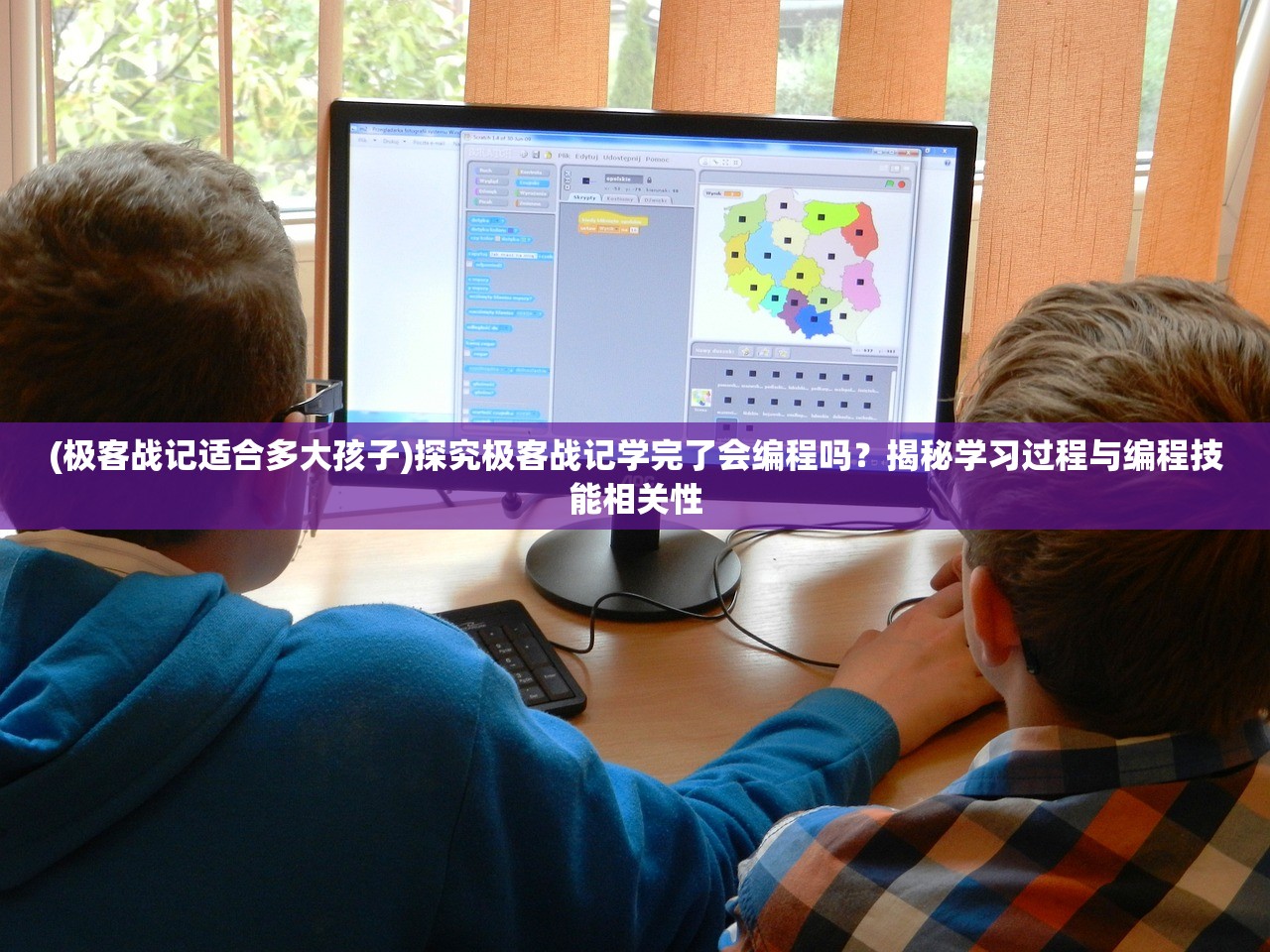 (幻境启源游戏)幻境启源，尤瑞艾莉的奇幻世界探索与启示