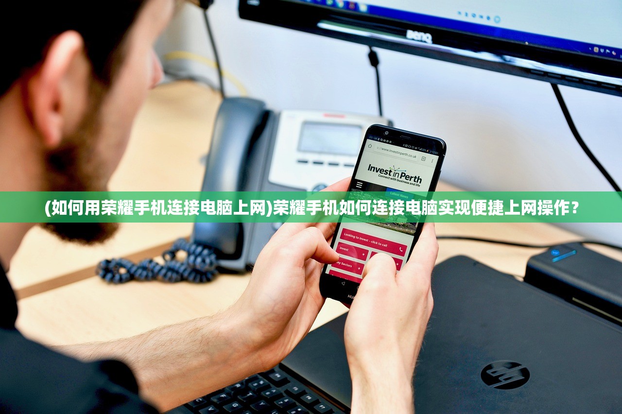 (幻境启源游戏)幻境启源，尤瑞艾莉的奇幻世界探索与启示