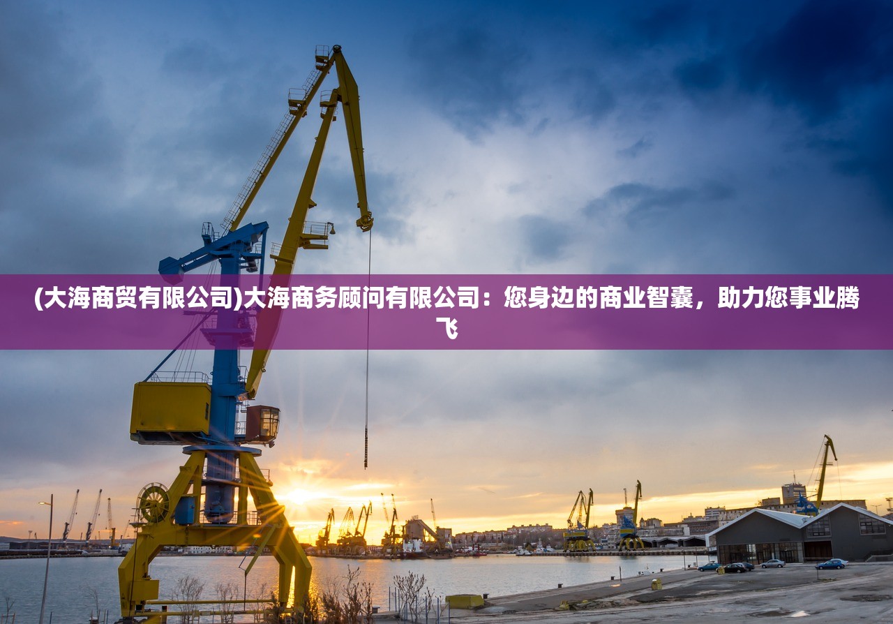(星辰降临时圣斗士吧)星辰降临时圣斗士，一场跨越时空的冒险之旅