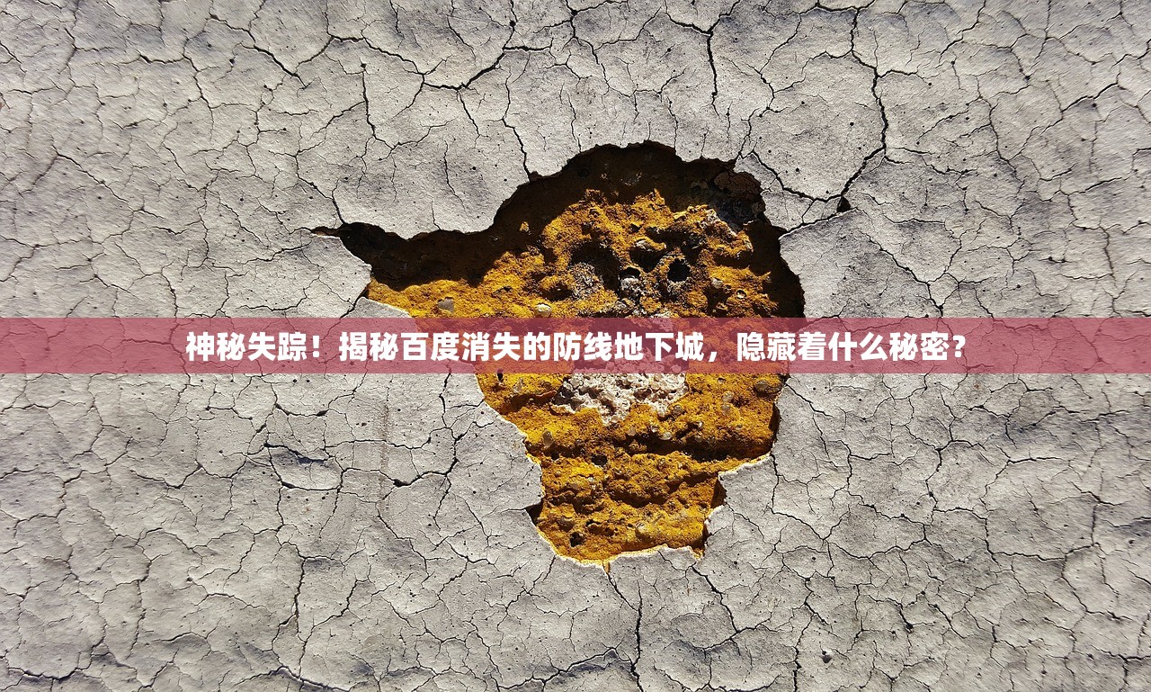 (萌怪传说最强阵容)萌怪传说阵容攻略，打造最强萌怪战队，解锁神秘传说！