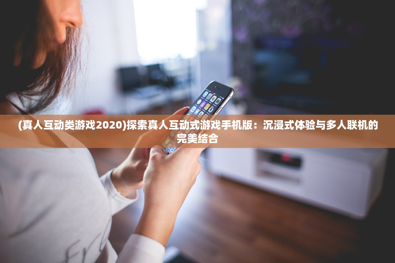 (萌怪传说最强阵容)萌怪传说阵容攻略，打造最强萌怪战队，解锁神秘传说！