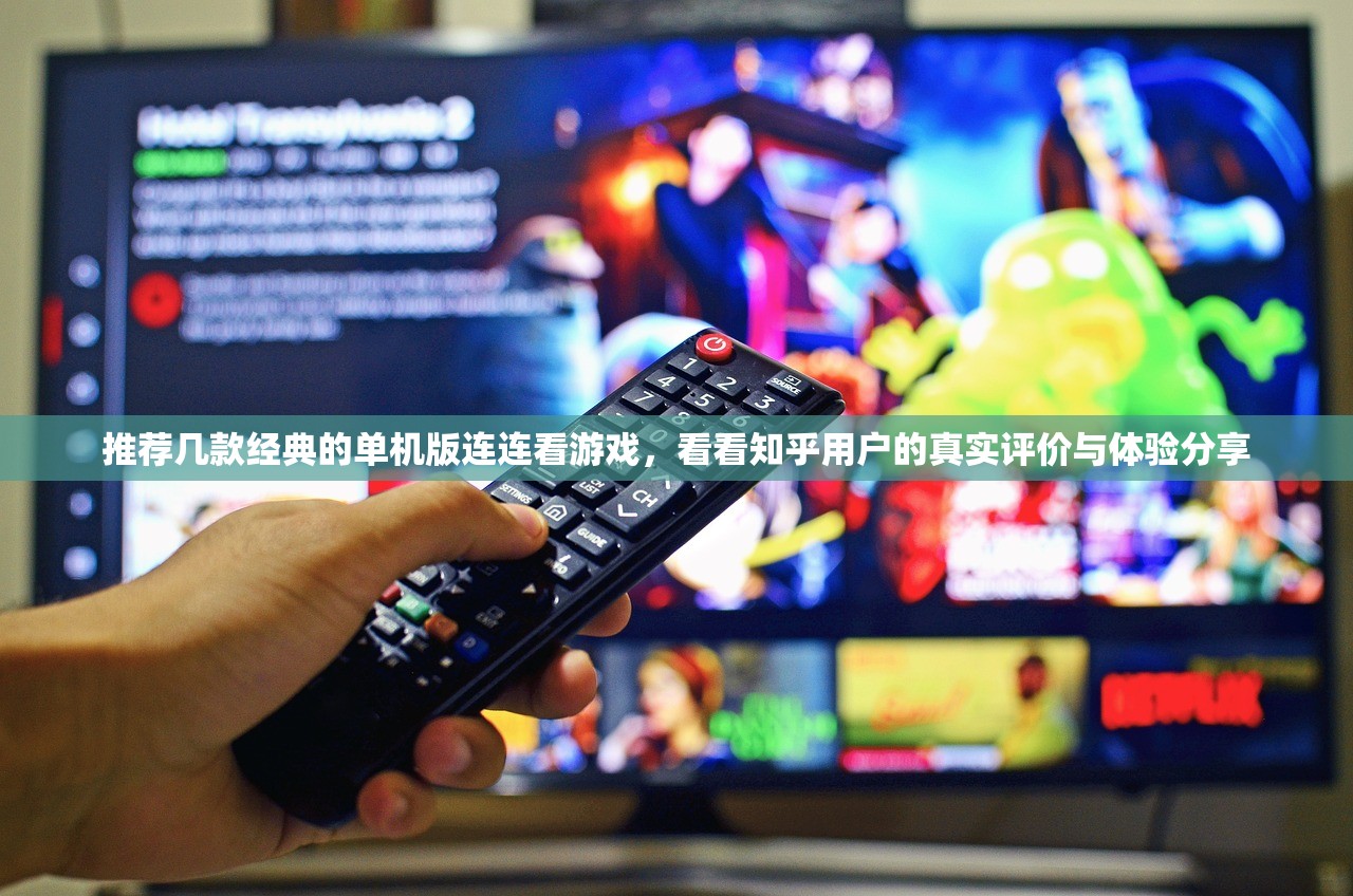 (魔力宝贝回忆录)魔力宝贝回忆录，探寻魔力宝贝贴吧中的怀旧情怀与社区互动