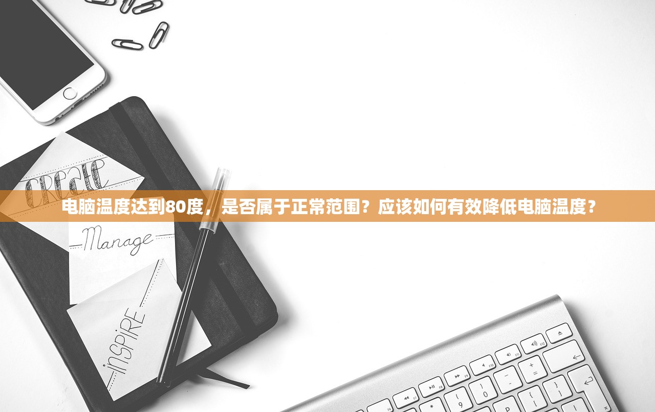 (忍者神龟3无限生命版最后一关)忍者神龟3无限生命版，游戏深度解析与无限挑战之旅