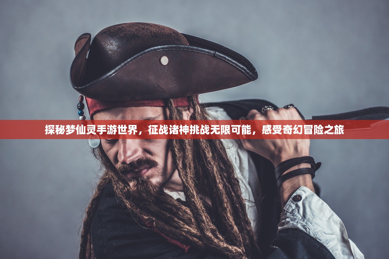 (8090传奇下载)8090传奇单机攻略，全面解析，助你畅游经典单机传奇世界