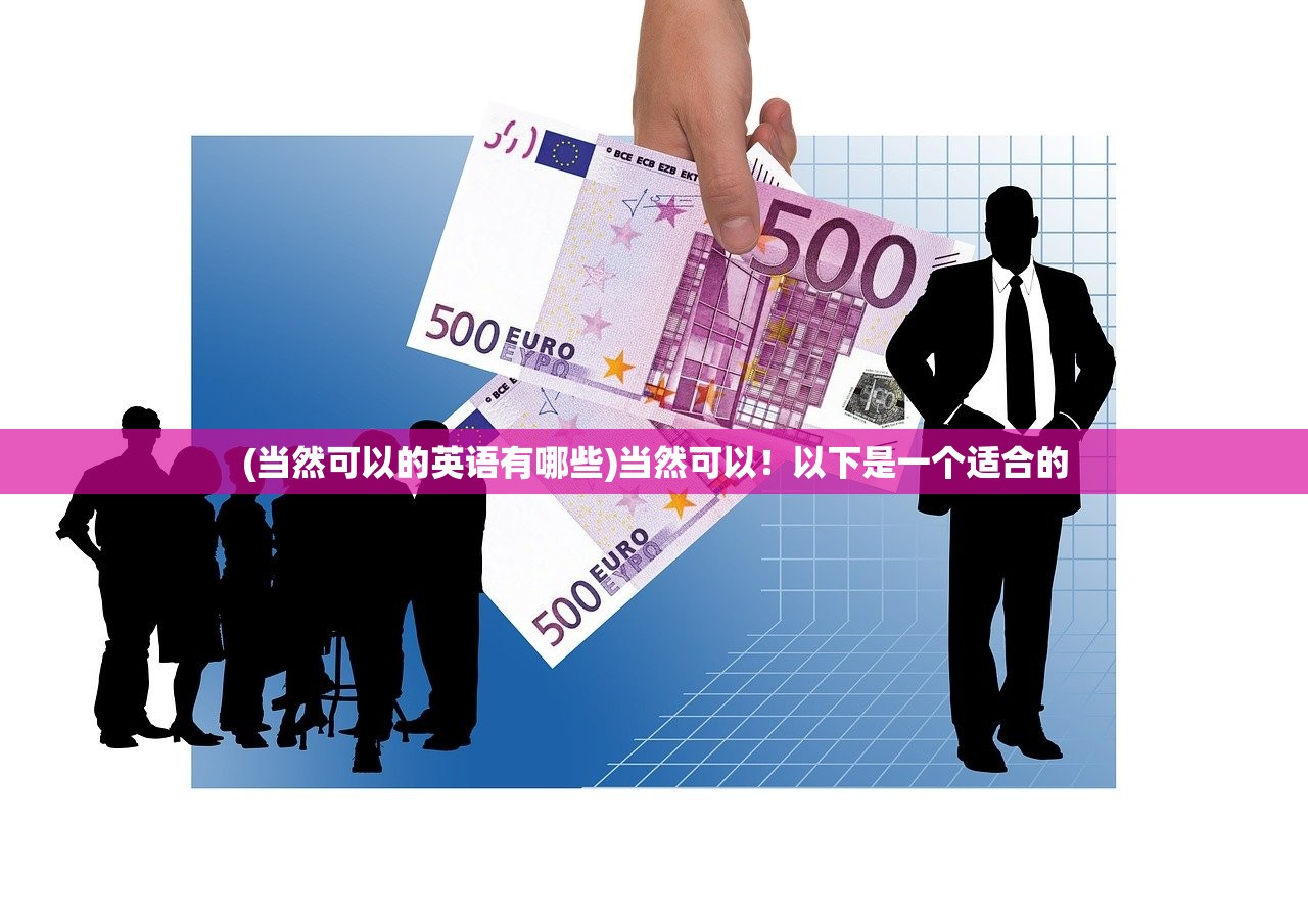 (混沌传说攻略)混沌传说炎荒羽，探寻神秘传说的奥秘与启示