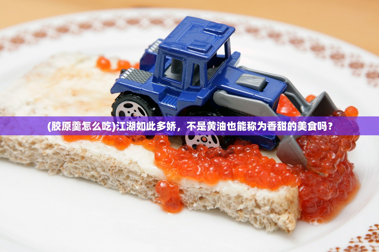 (穿越龙谷过山车绍兴市)穿越龙谷，畅享速度与激情，揭秘穿越龙谷过山车的极致体验