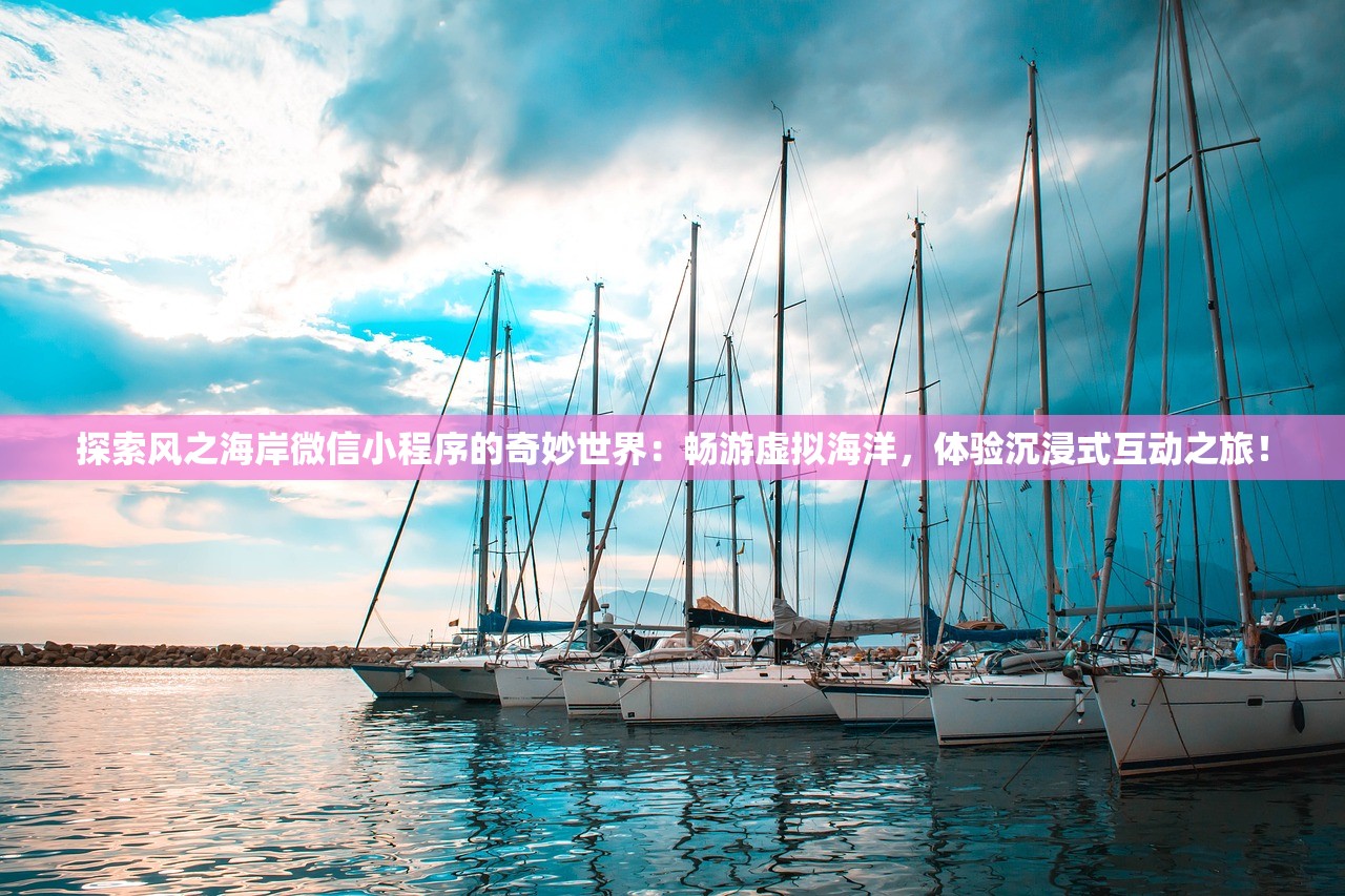 (狂刃岩武王兑换码)狂刃岩武王，揭秘古代神秘武器背后的传奇故事与历史价值