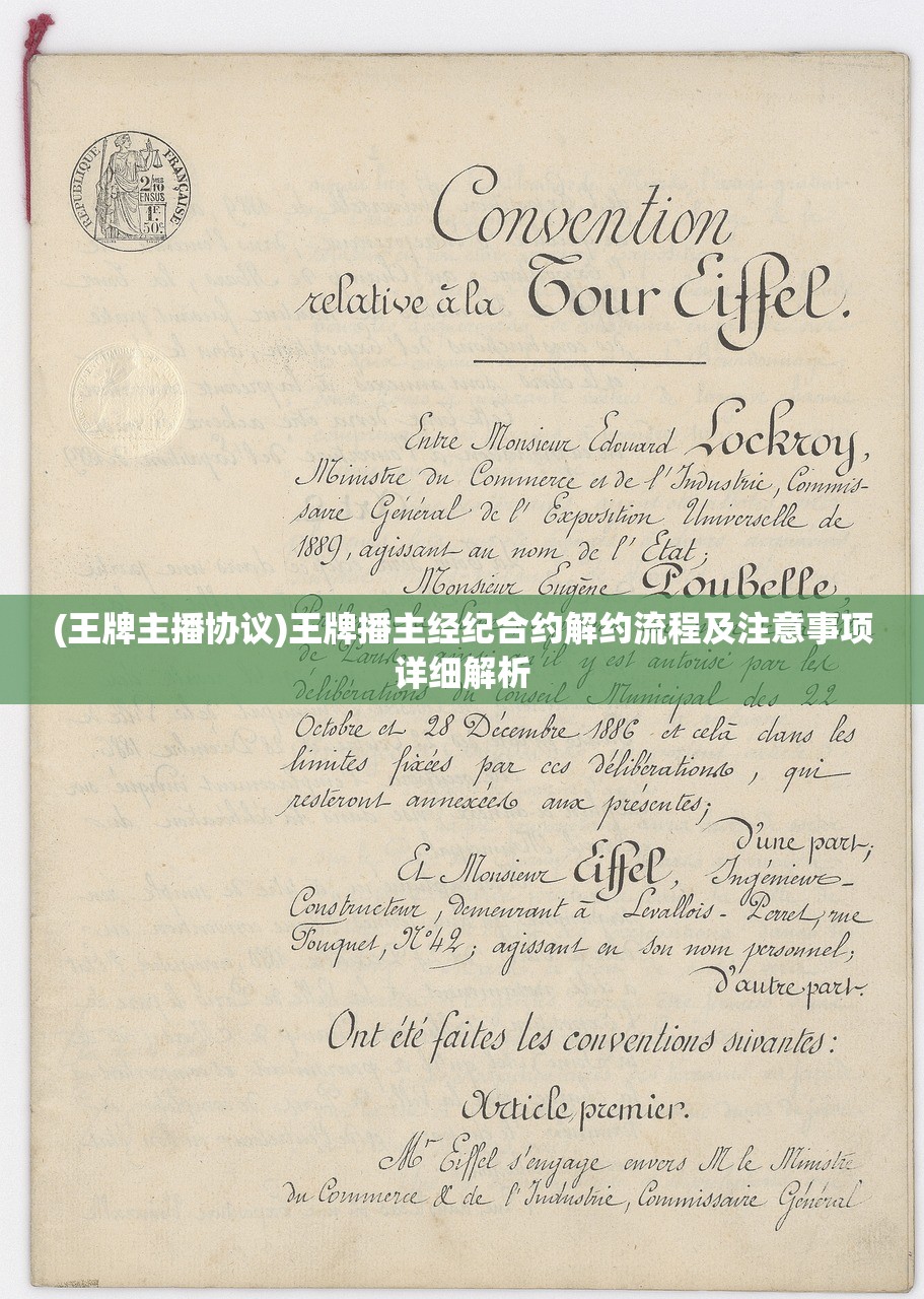 (炼神反虚是什么境界)炼神反虚，传统武术修炼之道与当代启示