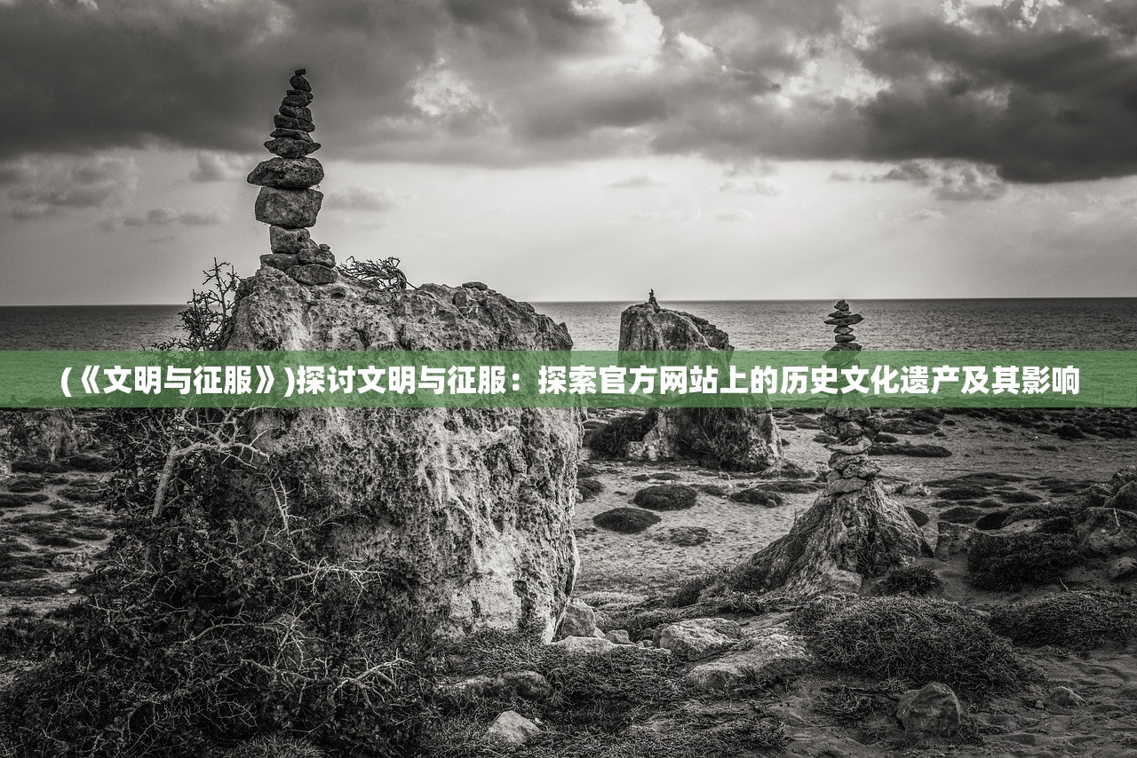 (火影忍者更新完多少g)火影忍者全季更新数据解析，总容量达多少G？解析与常见问题解答