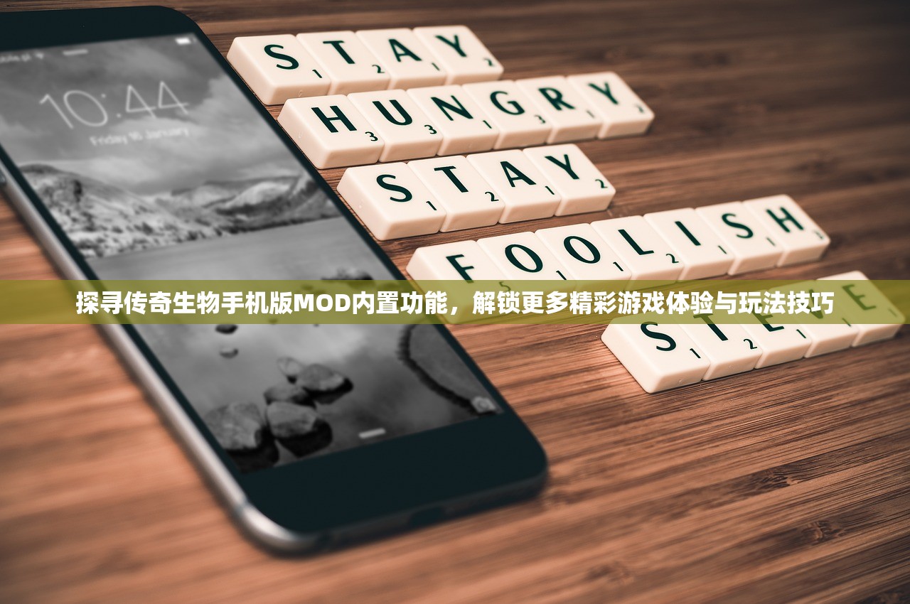 (生化危机貂蝉唤灵魅影)唤灵魅影，揭秘神秘召唤的奇幻世界