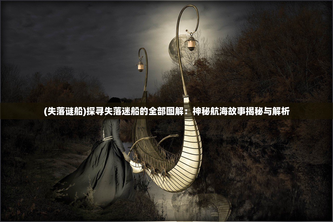 (我叫MT经典再现爬塔攻略)我叫mt经典再现，爬塔6000挑战，重温经典冒险之旅！