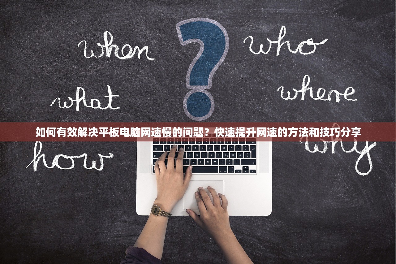 (艾尔多战记最强)艾尔多战记，角色强度大揭秘！深度解析角色排行与游戏策略