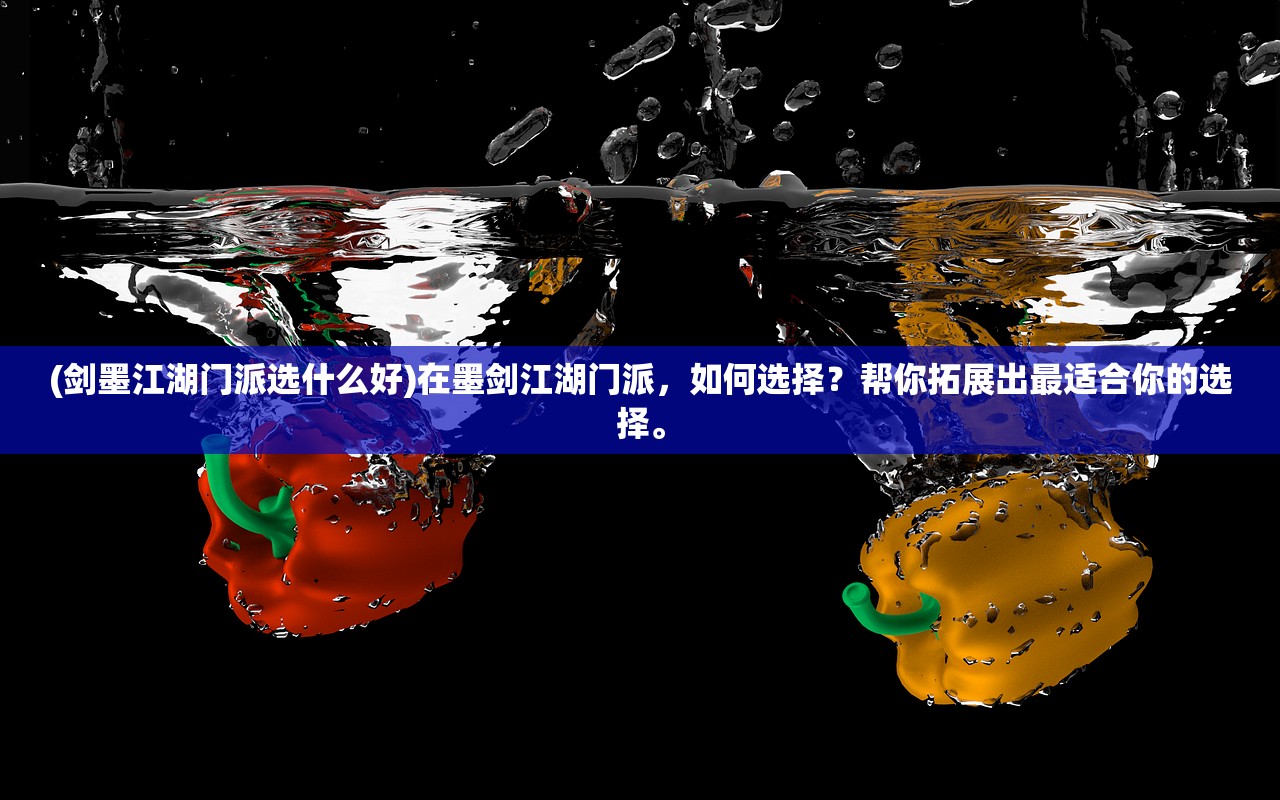 (螺旋圆舞曲第二季不能玩)螺旋圆舞曲2安卓官服深度解析，玩法攻略与常见问题解答一览