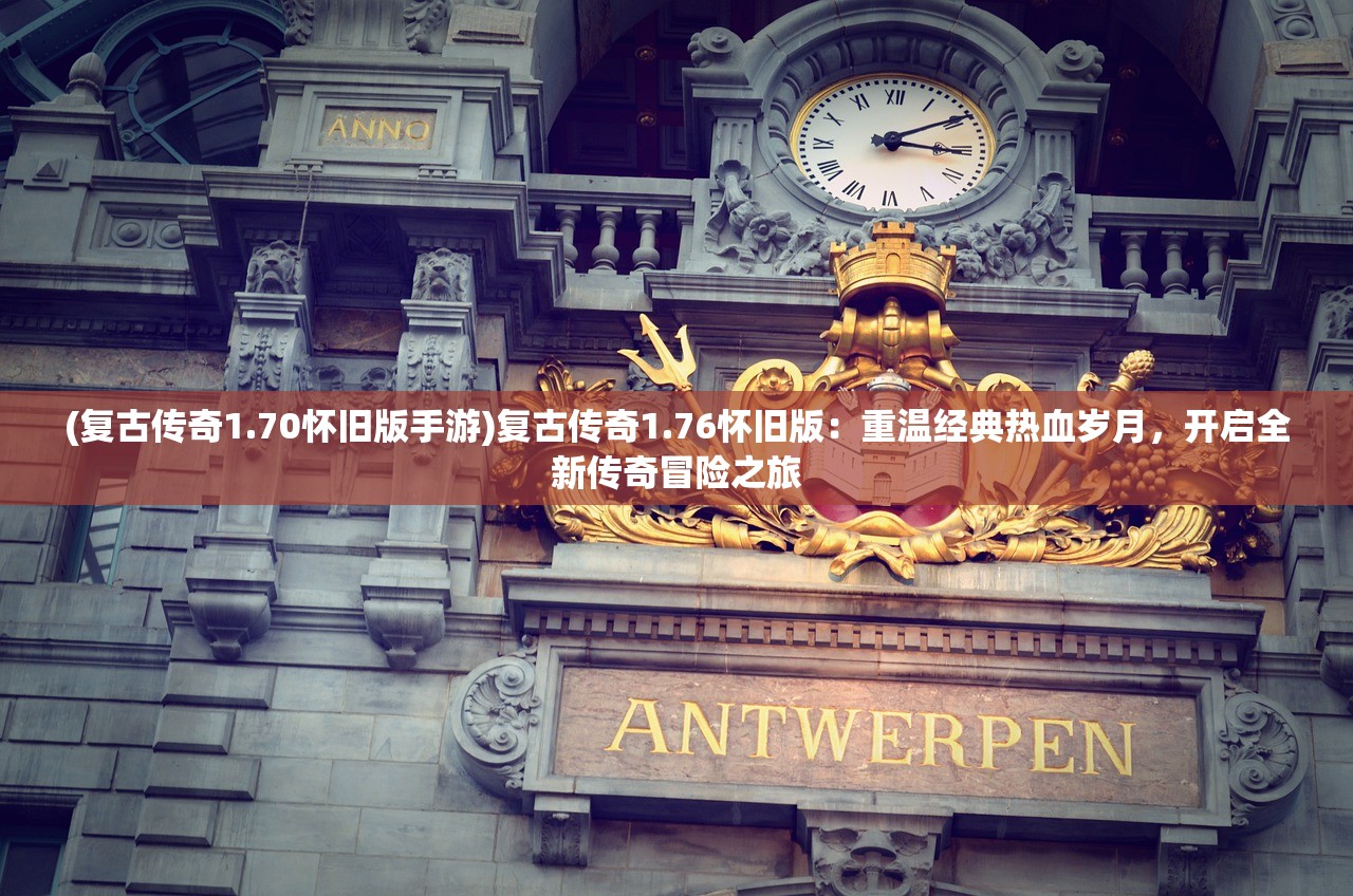 (名侦探柯楠ova7完整在线观看)名侦探柯楠ova7完整解析，揭秘推理之巅的全新篇章