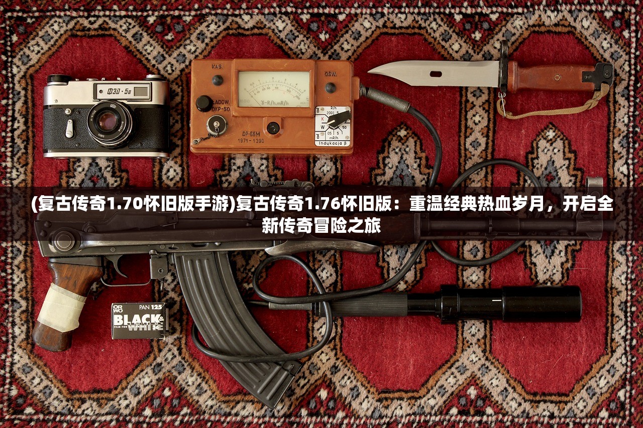 (熊出没m mp4)熊出没MP4视频，一部寓教于乐的国产动画佳作深度解析与FAQ解答