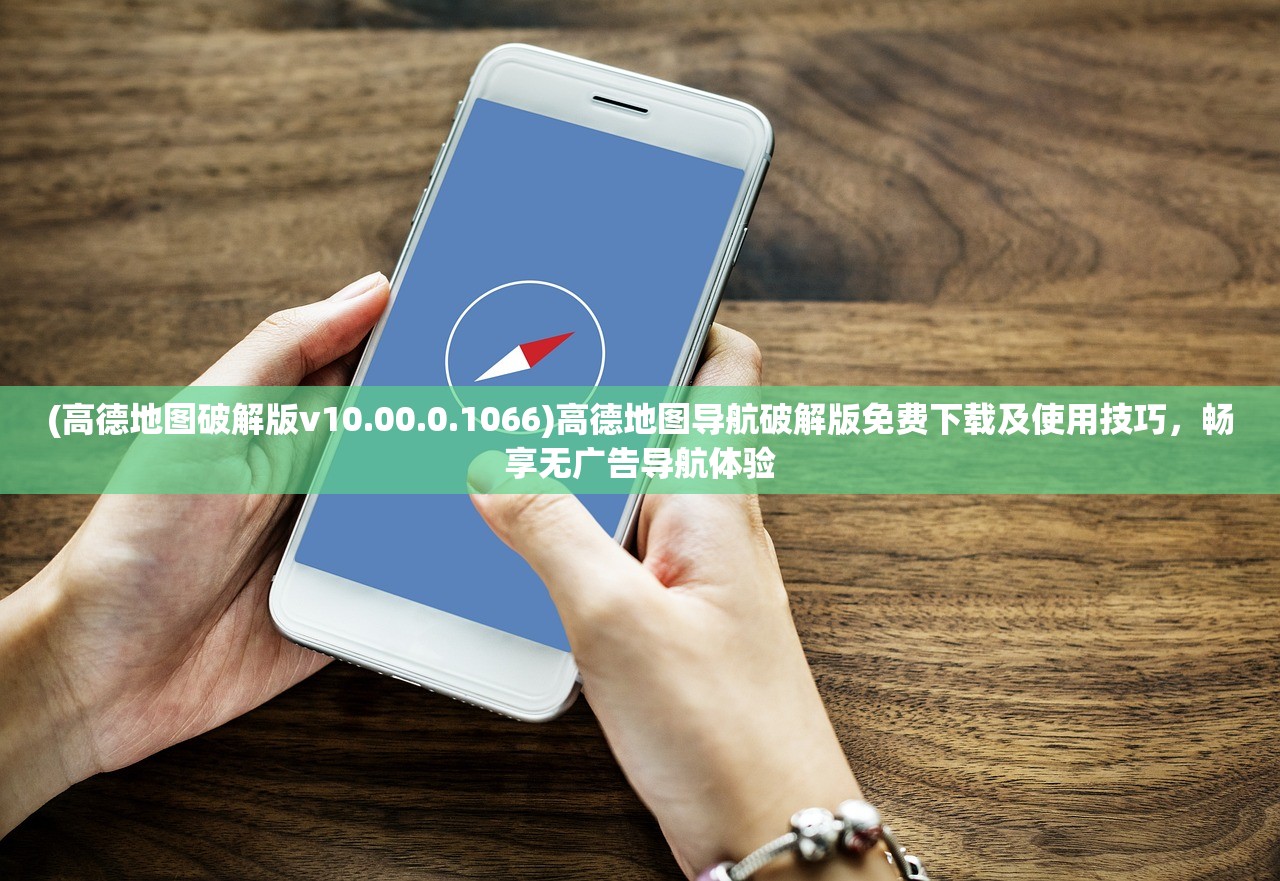 (伊甸园的骄傲伊万斯图片)伊甸园的骄傲伊万斯，解析现代艺术界的璀璨明星与他的艺术世界