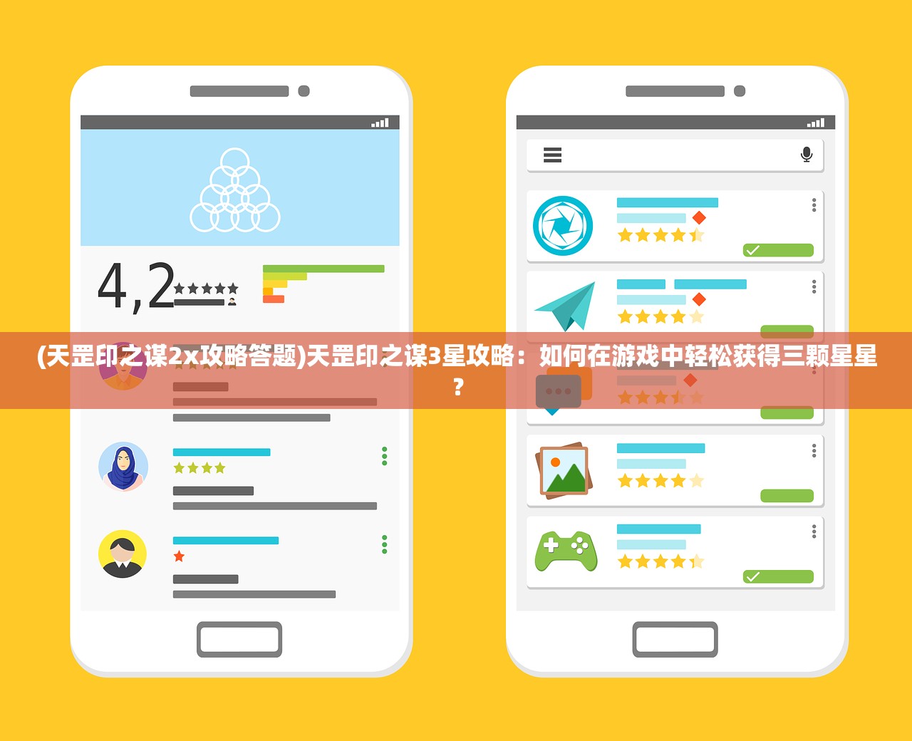 (青云诀之伏魔微信小程序2折充值)青云诀之伏魔，揭秘折扣充值平台背后的奥秘与玩家疑问解答