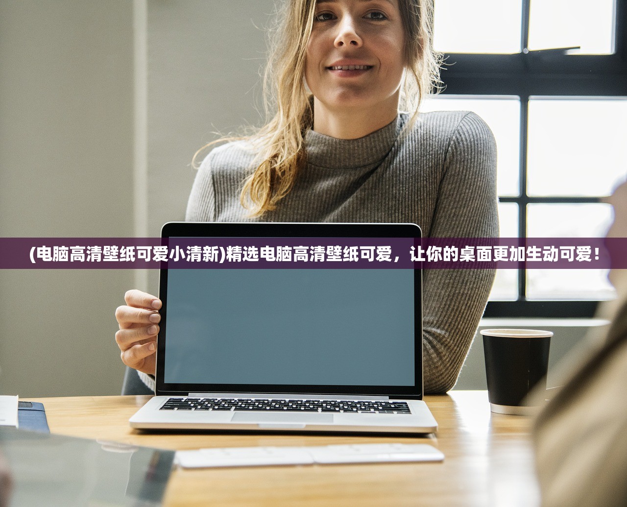 (电脑关机很慢是中毒了吗)电脑关机缓慢，病毒感染还是系统老化？深度解析与常见问题解答