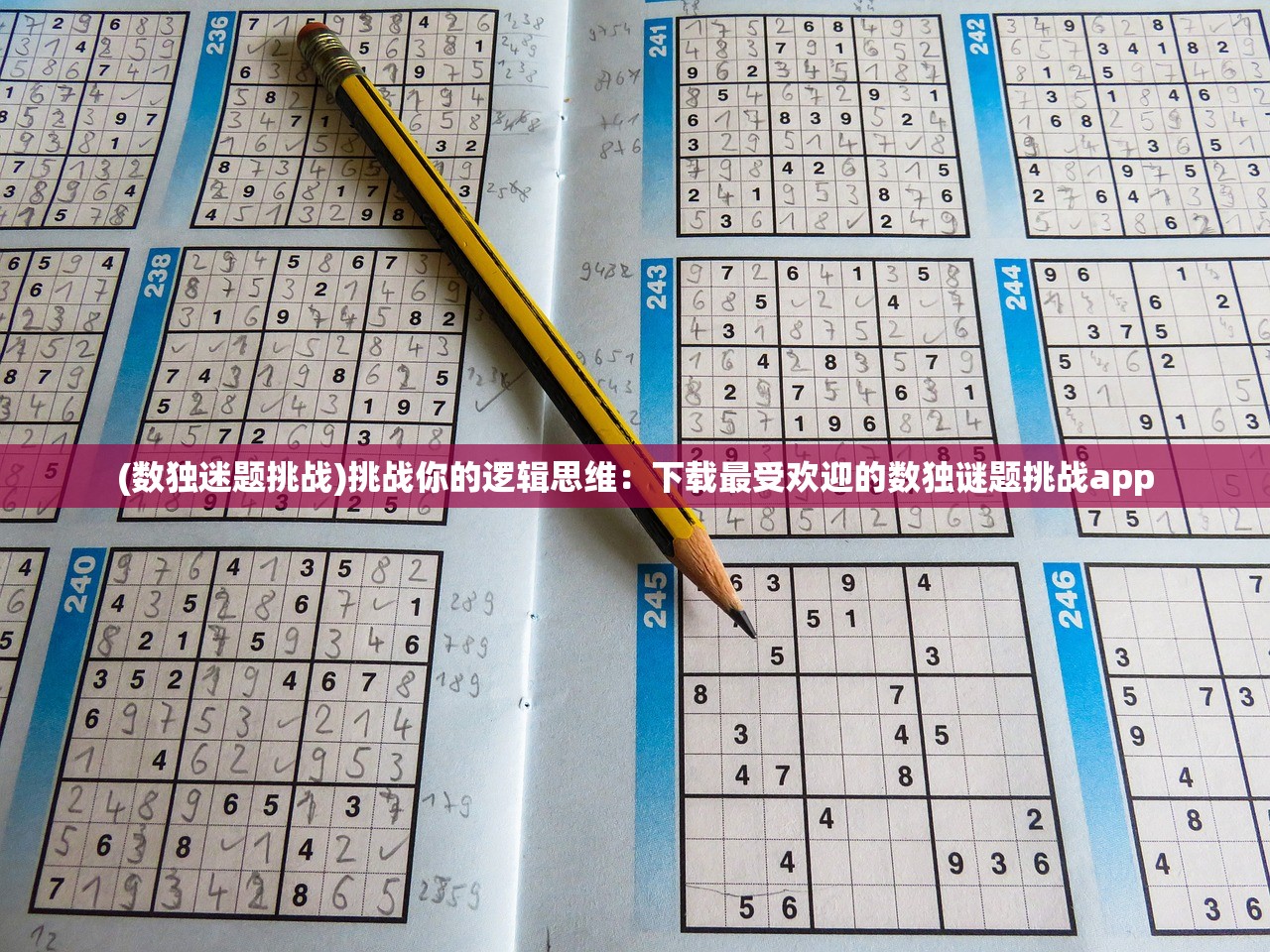 (怒战红颜攻略技巧)怒战红颜攻略，全方位解析，助你畅游游戏世界！