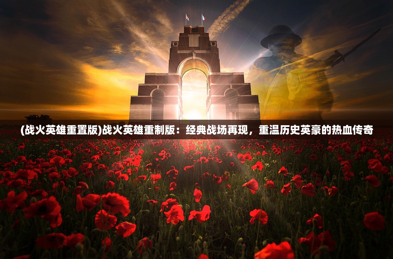 (侍魂 晓操作)侍魂晓，深度解析操作机制，解锁战斗技巧与策略