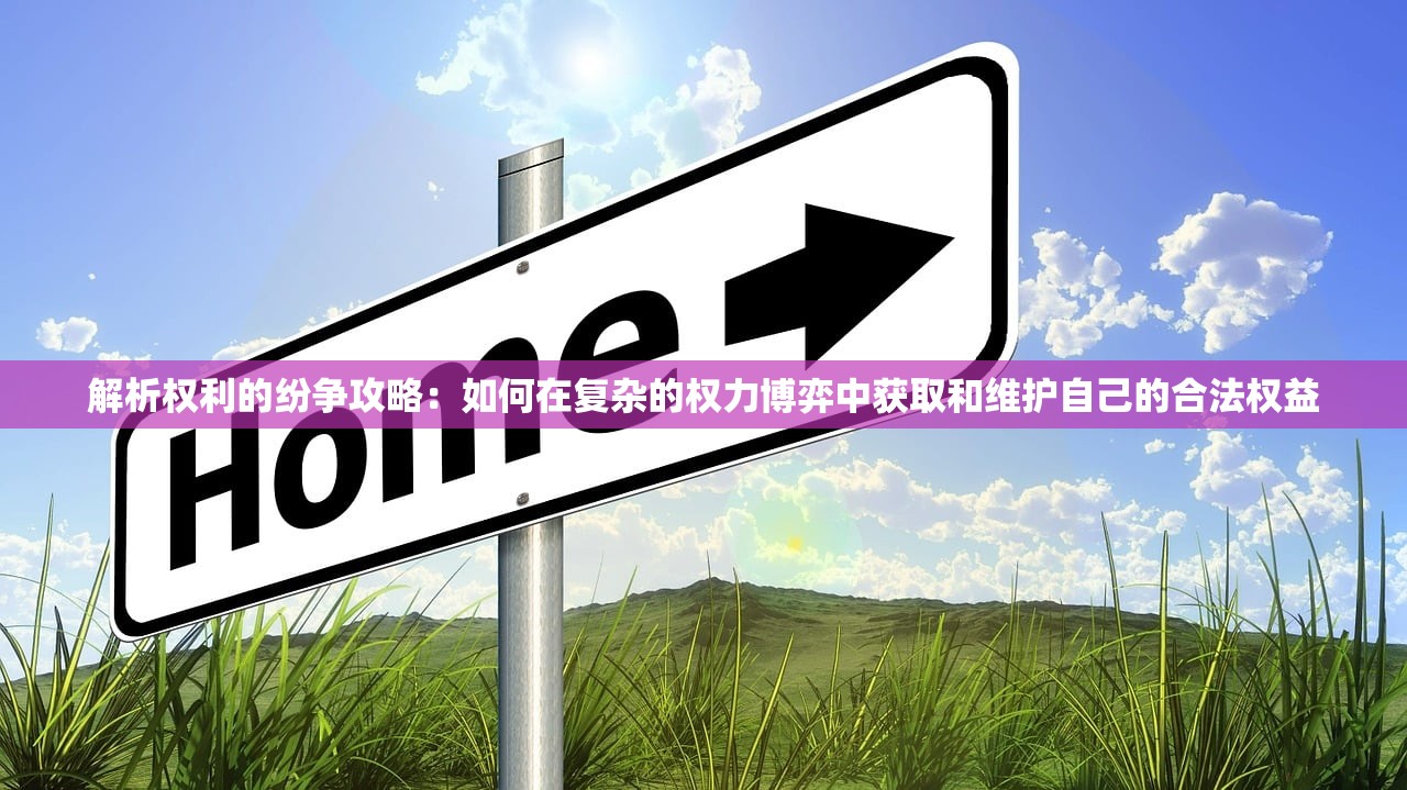 (骑士与商人3中文版在线观看)探索商业奇境，骑士与商人3中文版游戏深度解析及常见问题解答