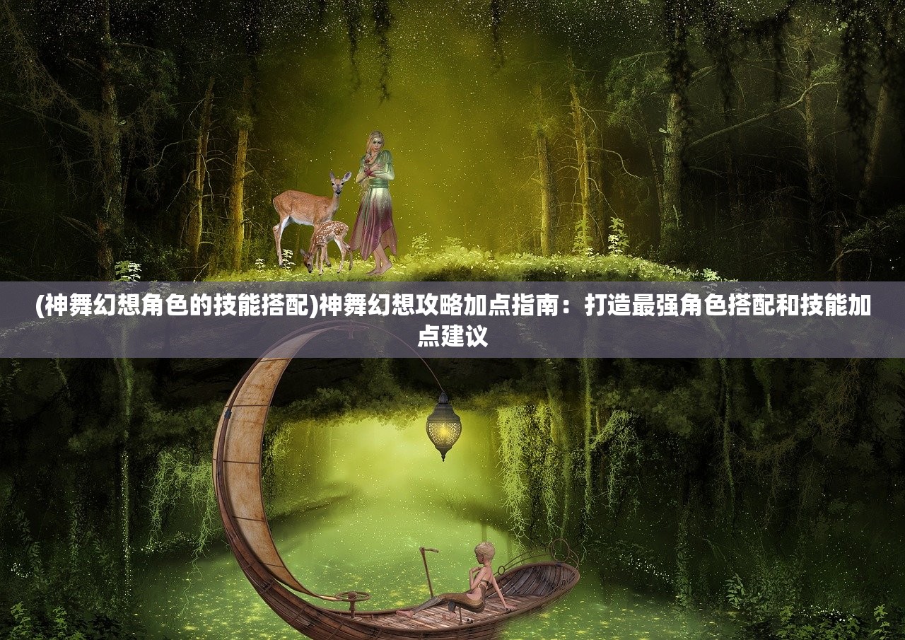 (海底大猎杀官方正版手游)深海巨兽激战正酣！揭秘海底大猎杀官方正版游戏