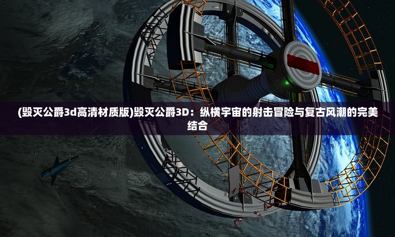(封神战纪手游攻略)封神战手游攻略全解析，策略布局、技能搭配与常见问题解答一览无遗！