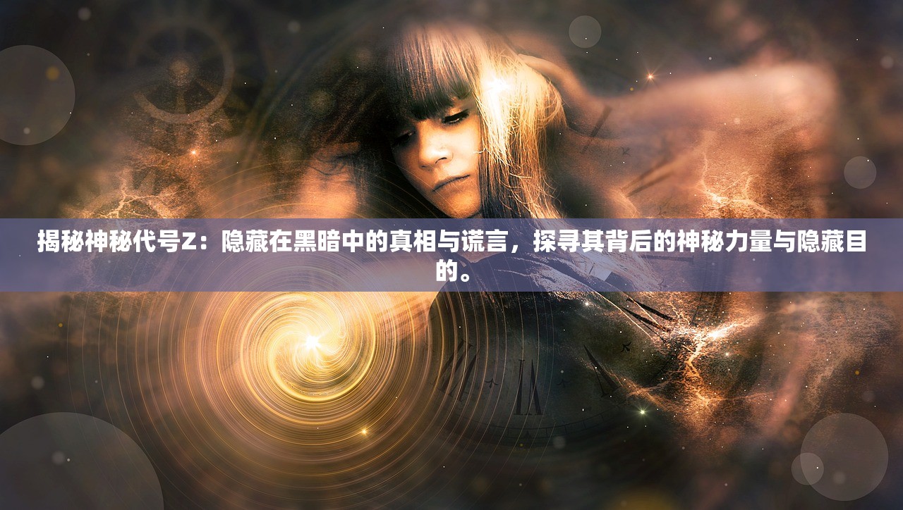 (跟大唐有关的卡牌游戏手游)卡牌游戏中的大唐风采，探寻与历史文化交融的卡牌游戏魅力