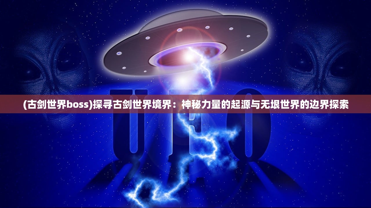 (跟大唐有关的卡牌游戏手游)卡牌游戏中的大唐风采，探寻与历史文化交融的卡牌游戏魅力