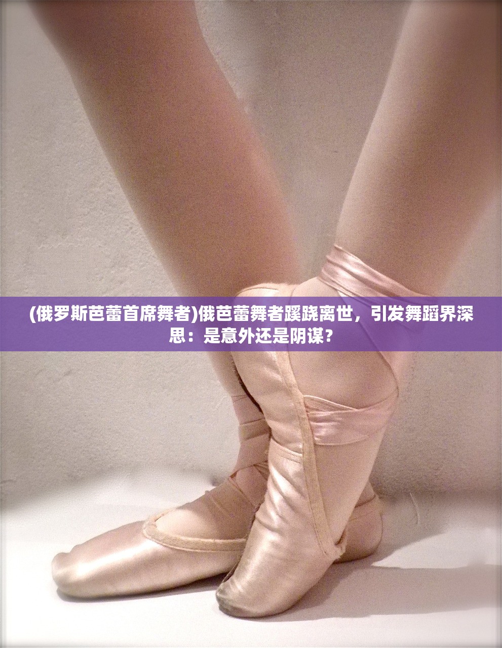 (打金传奇王者霸业攻略心得)打金传奇王者霸业攻略，深度解析游戏玩法与技巧，助你成为霸业高手！