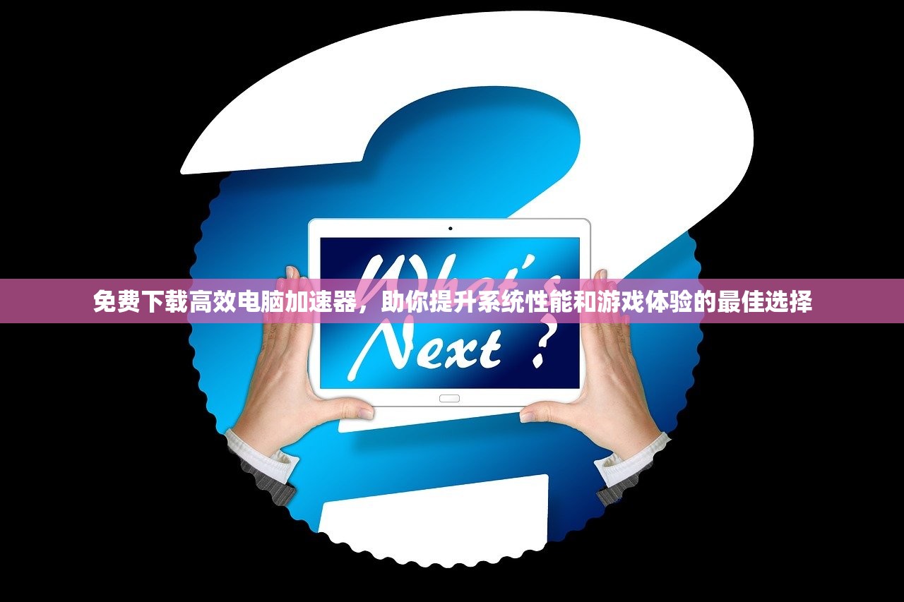 (像素战神最强阵容搭配)像素战神最强阵容揭秘，如何打造无敌战队？