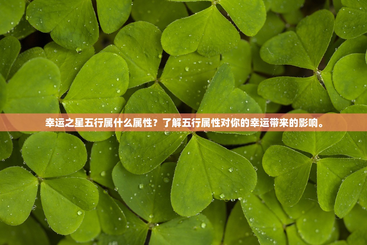 (新希望集团拟举牌民生银行)新希望集团瞄准民生银行，举牌意图与市场影响深度解析