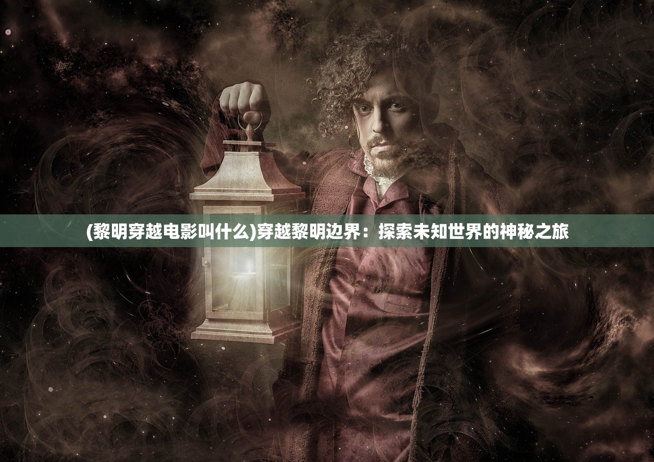 (taptap战塔英雄)塔塔英雄吧，探寻印度本土MOBA游戏的崛起与挑战