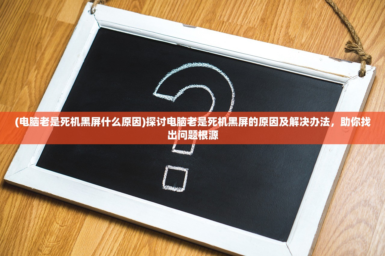 (虚空风暴采矿路线攻略)深入解析虚空风暴采矿路线，策略优化与资源最大化利用指南