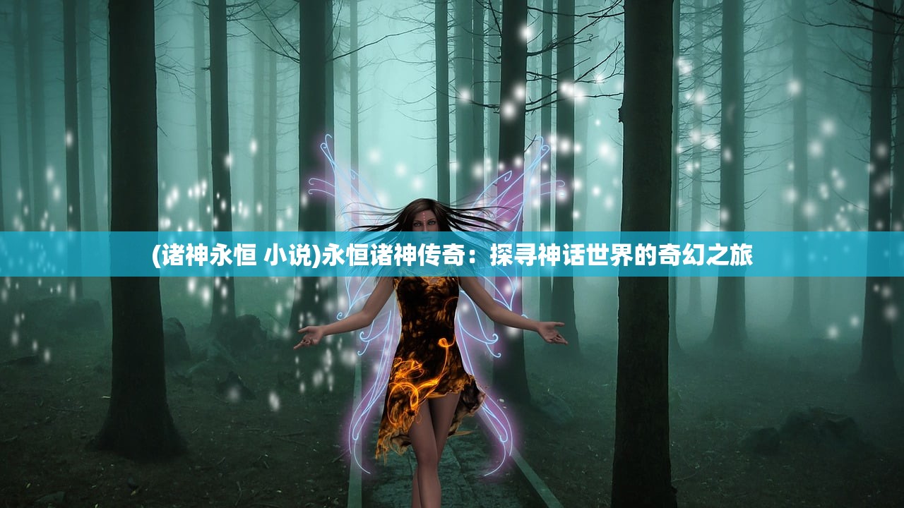 (热血街篮 sg)DU热血街篮，街头篮球的激情碰撞与未来展望——深度解析与常见问题解答