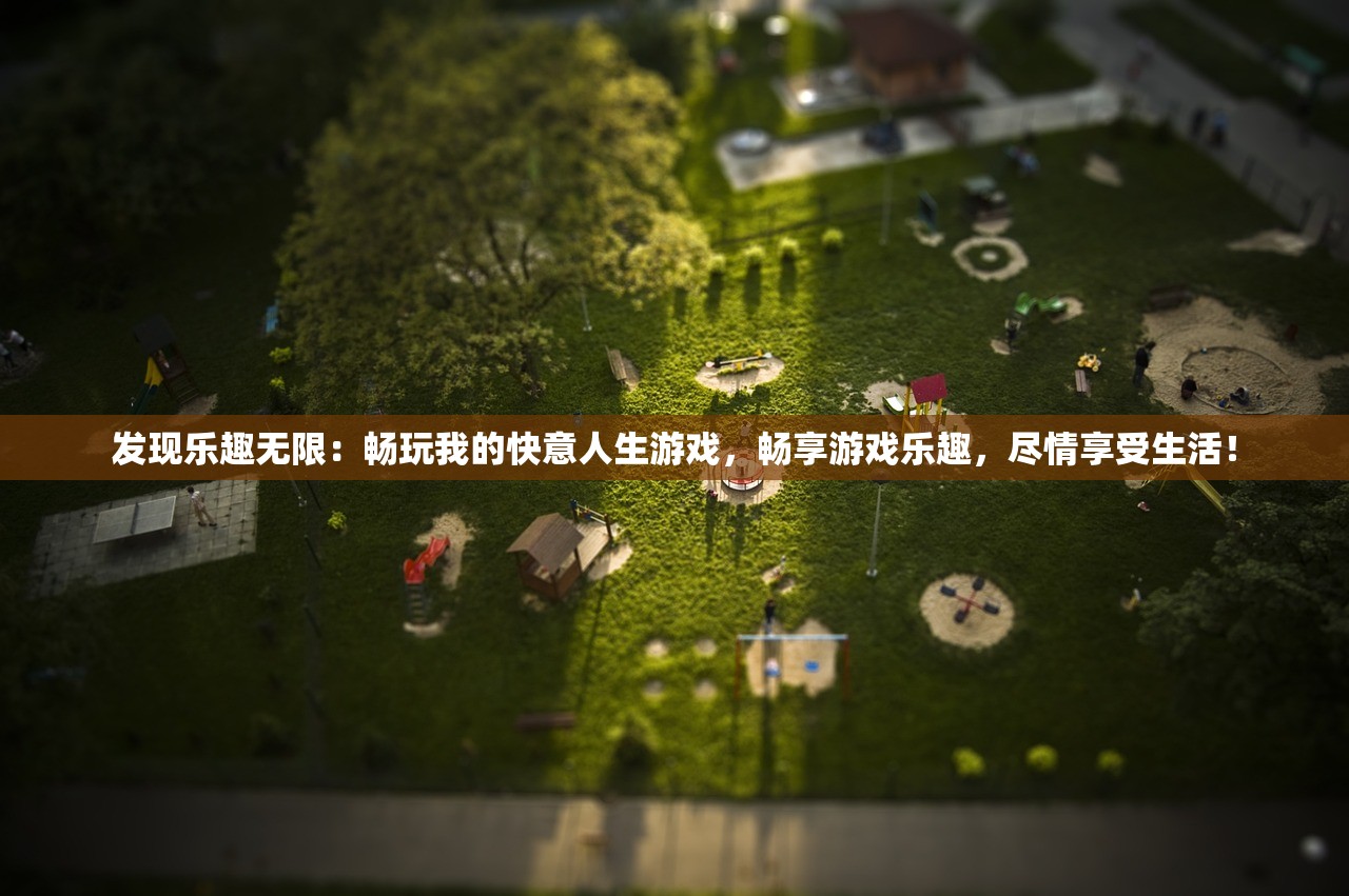 (表格上下分数怎么打出来的)深度解析，如何准确打出上下分数？全方位解析及常见问题解答
