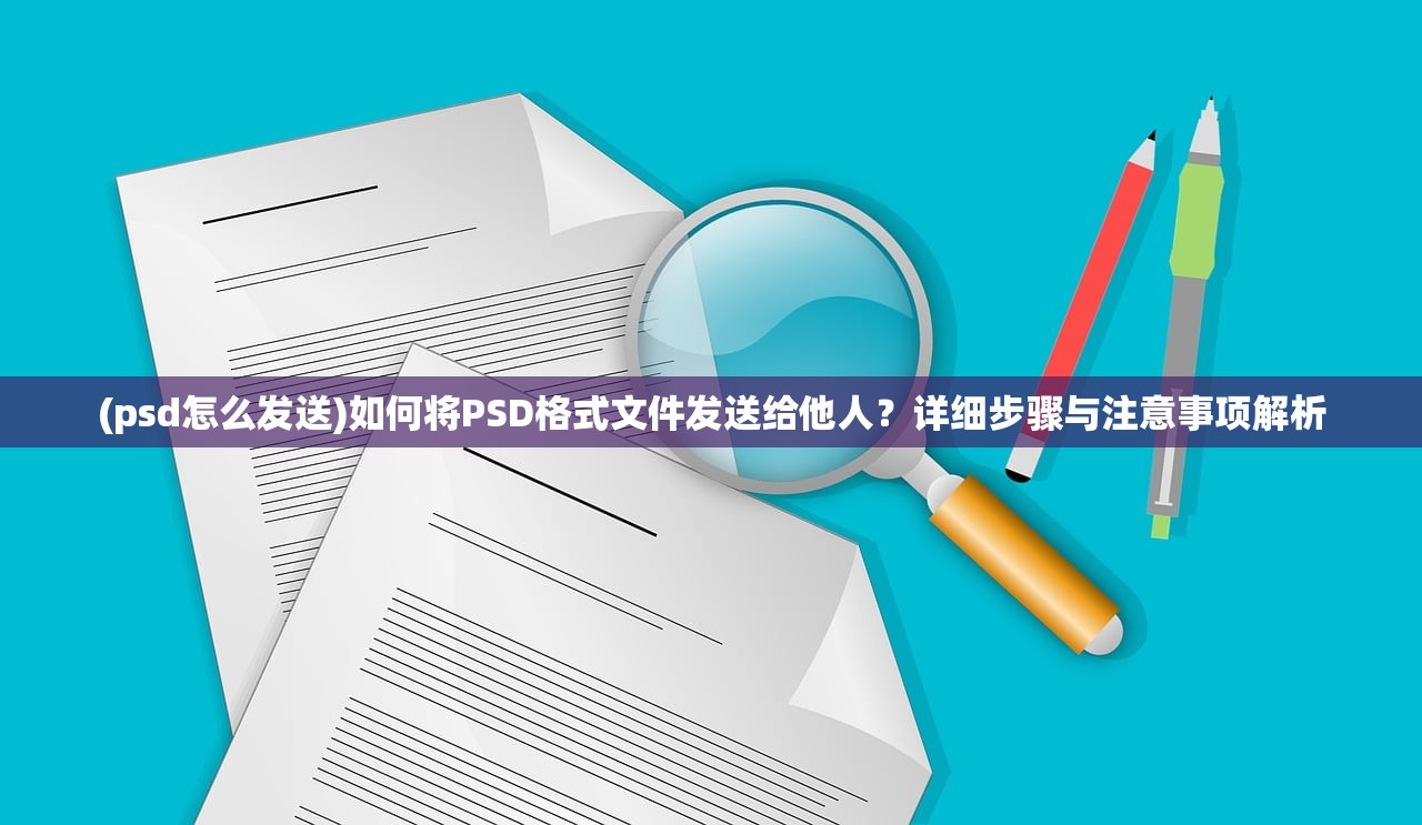(三国战起来最强阵容)三国战起来攻略全解析，策略布局与战术运用深度揭秘