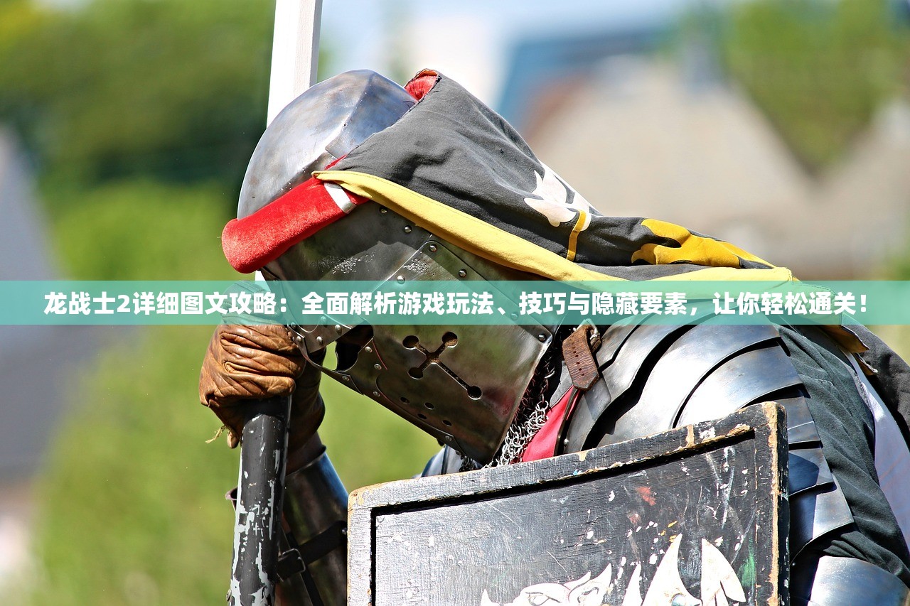 (魔神之战手游)手机魔神之战，虚拟与现实交织的电竞新纪元揭秘与展望